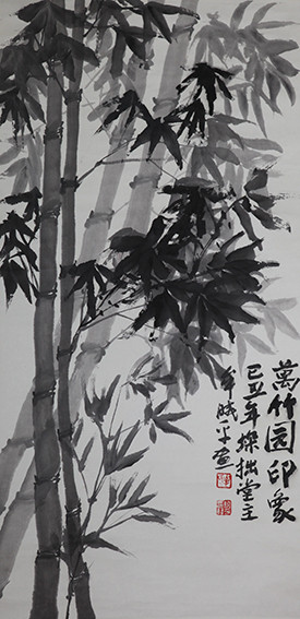 牟晓平作品 《万竹园印象》